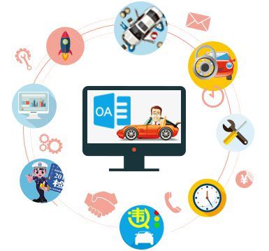 長沙成品軟件銷售 機遇、策略與未來趨勢